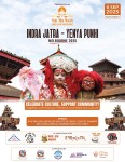 मेलबर्नमा पहिलोपटक खुला रूपमा इन्द्र जात्रा – ‘येँया पुनि २०२५’ भव्य रूपमा आयोजना हुँदै