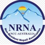 सिड्नीको बन्डाई बिचमा भएको आतङ्ककारी आक्रमणप्रति एनआरएनए अष्ट्रेलियाको कडा निन्दा