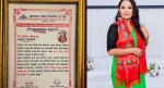 राष्ट्रिय ब्राण्ड म्युजिक अवार्ड–२०८३’ बाट गायिका जेनीषा गौतम सम्मानित 