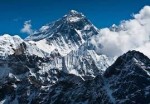 नेपालका प्रख्यात पर्वतारोही कामिरिता शेर्पा