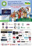 १४ अगस्टमा हर्स्टभिलस्थित मराना अडिटोरियम हलमा ३२औँ अन्तर्राष्ट्रिय आदिवासी जनजाति दिवस मनाइने 