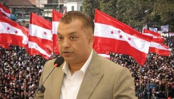गगन थापा नेतृत्वको नेपाली कांग्रेसलाई आधिकारिकता 
