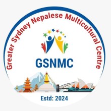 नेपाली बहुसांस्कृतिक केन्द्र निर्माणका लागि सिड्नीमा आध्यात्मिक महोत्सव गरिदै
