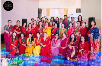 नारी निकुञ्ज अष्ट्रेलियाद्वारा आयोजित च्यारिटी तीज विशेष कार्यक्रम सिड्नीमा भव्य रूपमा सम्पन्न