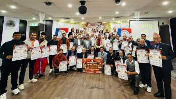 ‘मिनी नेपाल’को परिकल्पनासहित तीन दिने सिड्नी अध्यात्मिक महोत्सवको तयारी पुरा