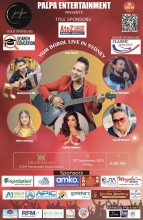 यम बराल सीडनीमा घन्कदै 