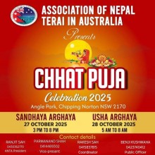 अस्ट्रेलियामा छठ पूजा २०२५ भव्य रूपमा मनाइने