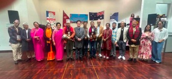 नेपाली कला, संस्कृति तथा साहित्य प्रतिष्ठानले सिड्नीमा २१३औँ भानु जयन्ती मनायो 