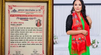 राष्ट्रिय ब्राण्ड म्युजिक अवार्ड–२०८३’ बाट गायिका जेनीषा गौतम सम्मानित 
