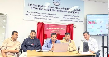 एनआरएनए अस्ट्रेलियाको निर्वाचन मिति घोषणा जुलाई २६ मा तय