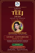 सेण्ट्रल कोष्टमा तीजको रौनक सेप्टेम्बर १२ शनिबार  गायिका  एलिना चौहानको बिशेष प्रस्तुती