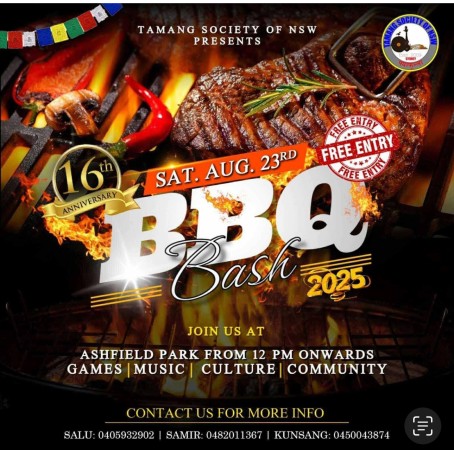 १६औं वार्षिकोत्सवको अवसरमा तामाङ सोसाइटी अफ एनएसडब्लुको BBQ Bash 2025 अगस्ट २३ मा