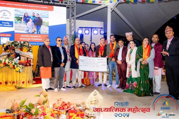 सिड्नी आध्यात्मिक महोत्सवको दोस्रो दिन : करिब ४ लाख डलर संकलन