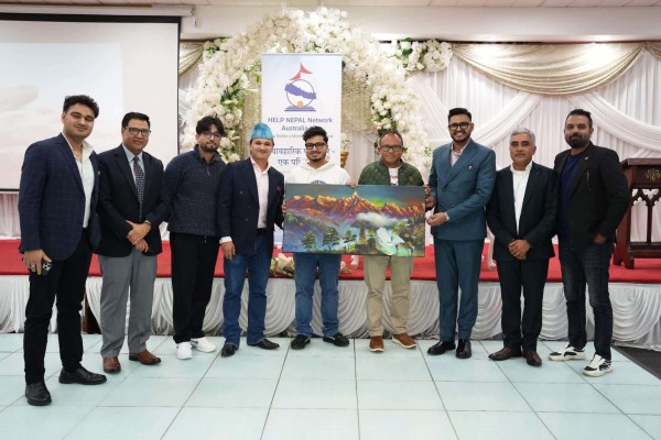 कालिकोटको विद्यालय पुनर्निर्माणका लागि हेल्प नेपाल नेटवर्क अष्ट्रेलियाको च्यारिटी डिनर सम्पन्न     
