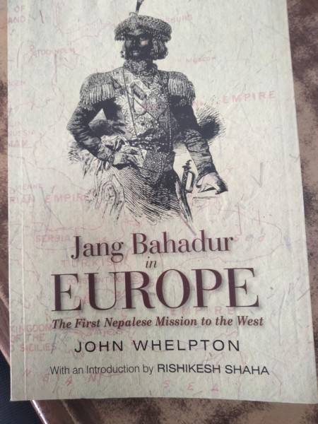 `जंगबहादुर इन युरोप ’  नेपाल चिनाउने  ऐतिहासिक पुस्तक