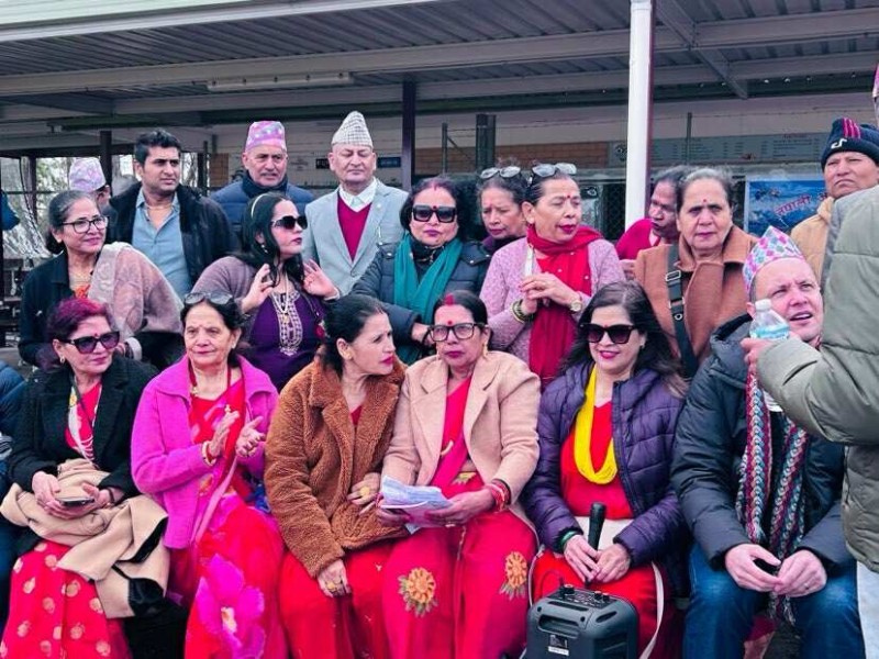 सिड्नीमा खिर खाएर साउन पन्ध्र मनाइयो