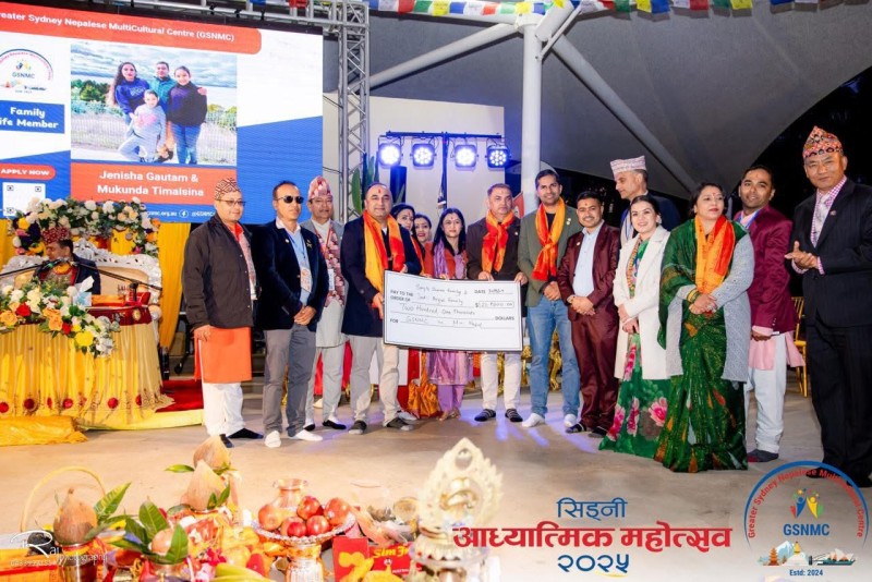 सिड्नी आध्यात्मिक महोत्सवको दोस्रो दिन : करिब ४ लाख डलर संकलन