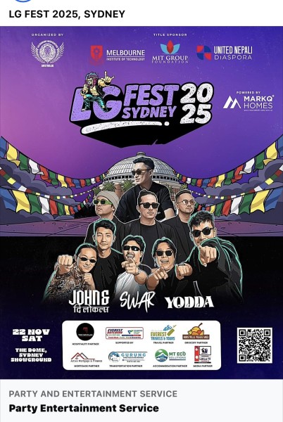 शनिबार ओलम्पीक पार्कमा एलजी फेस्टको धमाका 