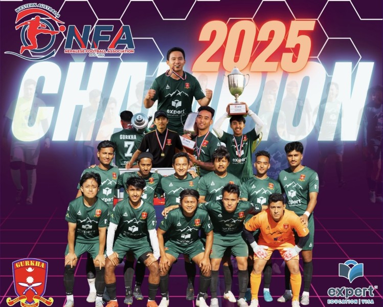  ऐतिहासिक सिजन पूरा गर्दै गुर्खाले जीत्यो तीन उपाधि