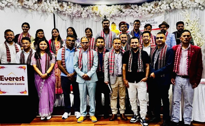 रुपन्देही सामाजिक सञ्जाल अस्ट्रेलियामा रञ्जिता भण्डारीको नेतृत्व
