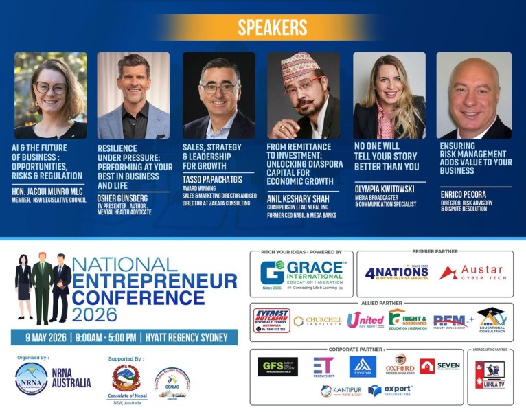 नेपाली उद्यमी र पेशेवरलाई जोड्दै ‘National Entrepreneur Conference 2026’ भोलि सिड्नीमा