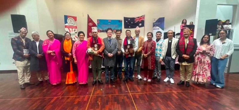 नेपाली कला, संस्कृति तथा साहित्य प्रतिष्ठानले सिड्नीमा २१३औँ भानु जयन्ती मनायो 