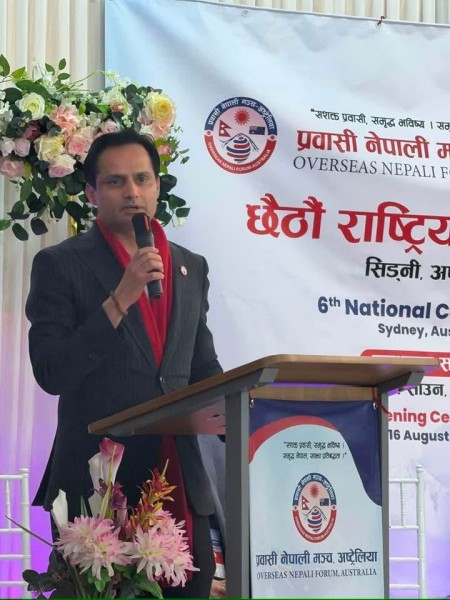 प्रवासी नेपाली मञ्च अष्ट्रेलियाको अध्यक्षमा रमेश पौडेल