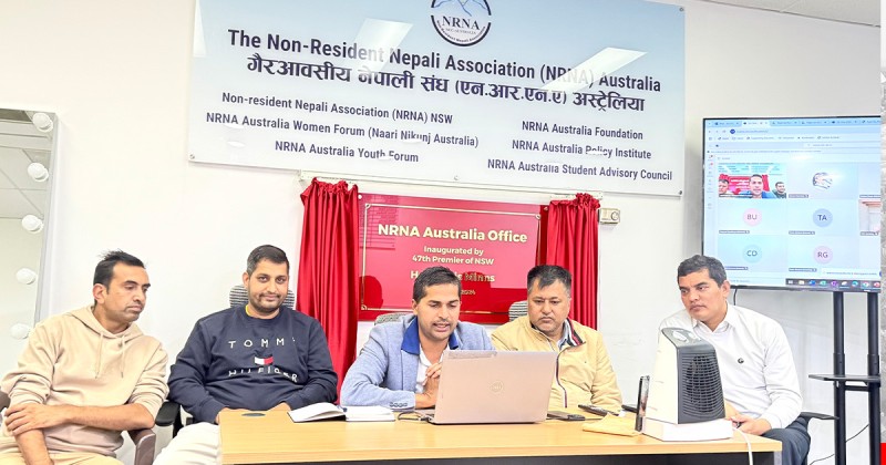 एनआरएनए अस्ट्रेलियाको निर्वाचन मिति घोषणा  जुलाई २६ मा तय