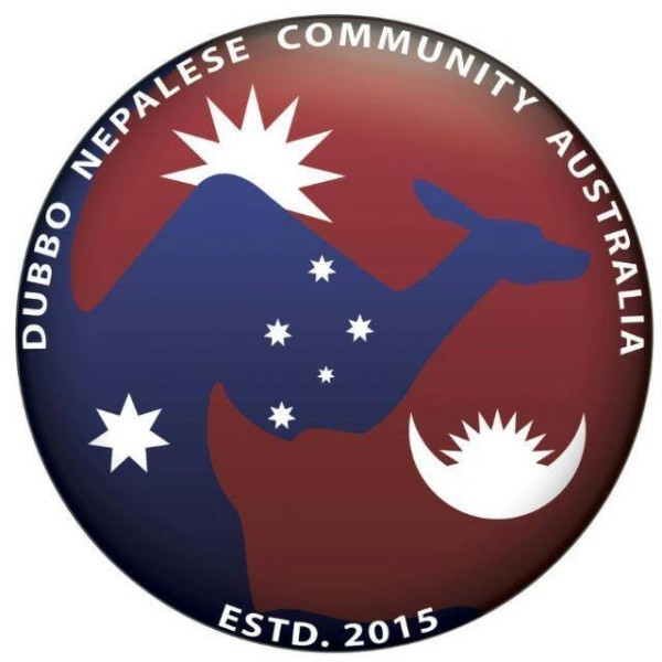 डब्बो नेपाली समुदाय अष्ट्रेलियाले आफ्नो १० औं साधारण सभा मनायो 