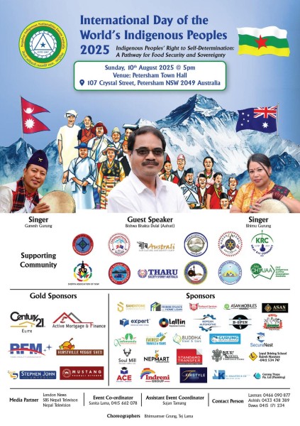 अष्ट्रेलियामा निन्फाले अन्तर्राष्ट्रिय आदिवासी जनजाति दिवस - २०२५ मनाउदै
