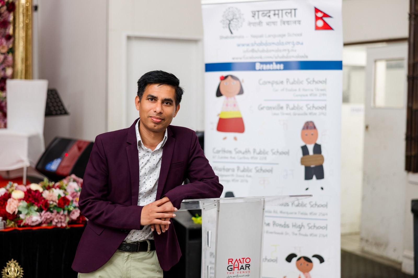 शब्दमाला नेपाली भाषा विद्यालयको नयाँ समिति चयन अध्यक्षमा दीपक लामिछाने 