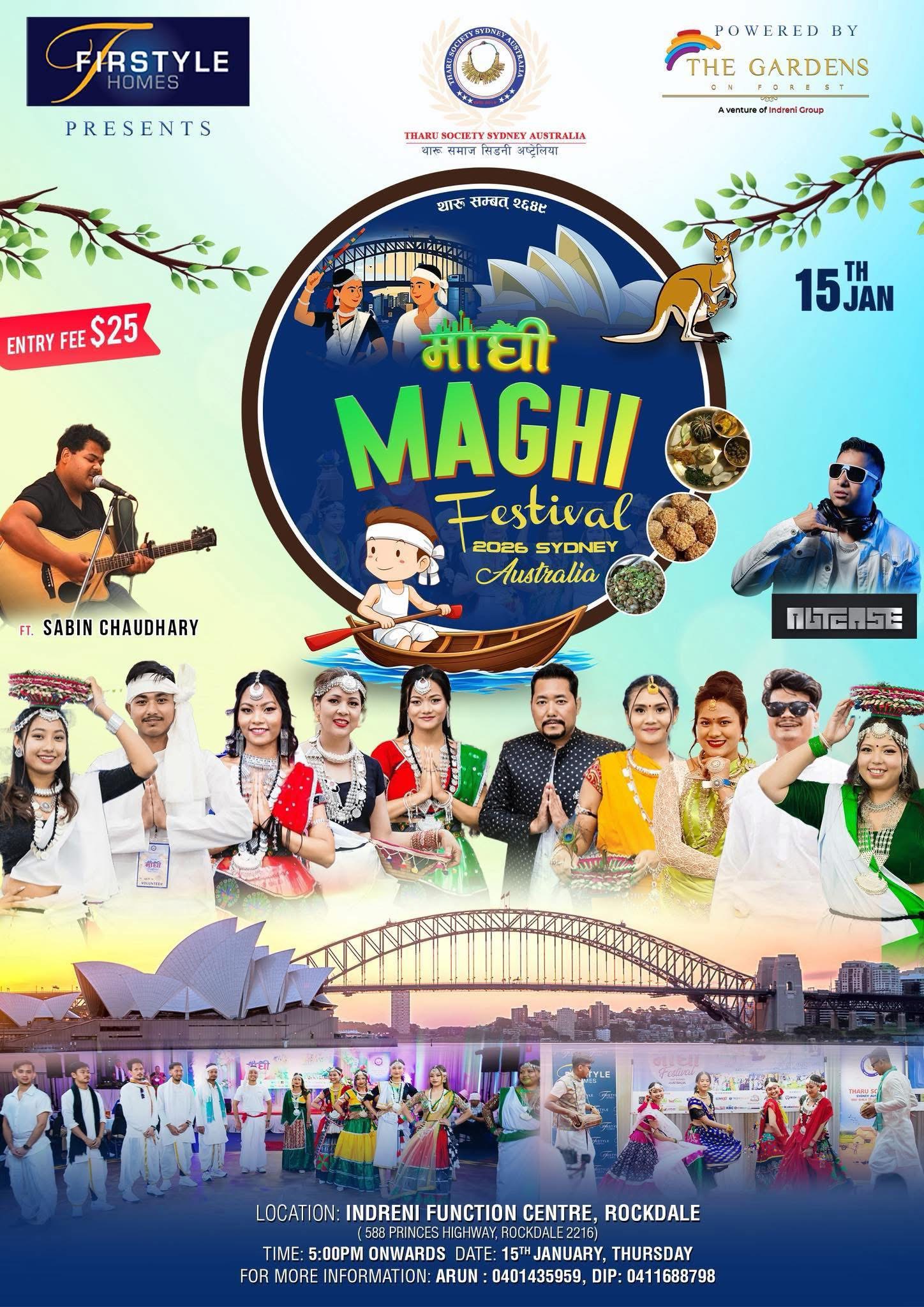 सिड्नीमा थारु समुदायको भव्य ‘माघी महोत्सव २०२६’ जनवरी  १५ मा आयोजना हुने