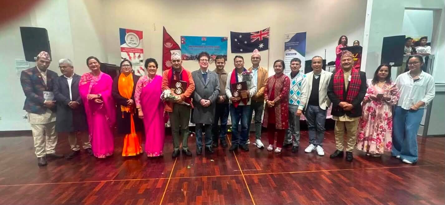 नेपाली कला, संस्कृति तथा साहित्य प्रतिष्ठानले सिड्नीमा २१३औँ भानु जयन्ती मनायो 