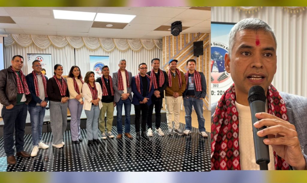 एडिलेड नेपाली समाजको नयाँ नेतृत्व चयन,अध्यक्षमा बालगोपाल उपाध्याय