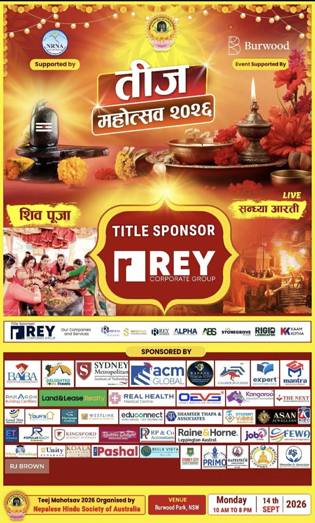 सिड्नीमा नेपाली हिन्दू समाज अस्ट्रेलियाको तीज : पशुपतिनाथको झल्को दिने साँझको आरतीदेखि आतसबाजीसम्म