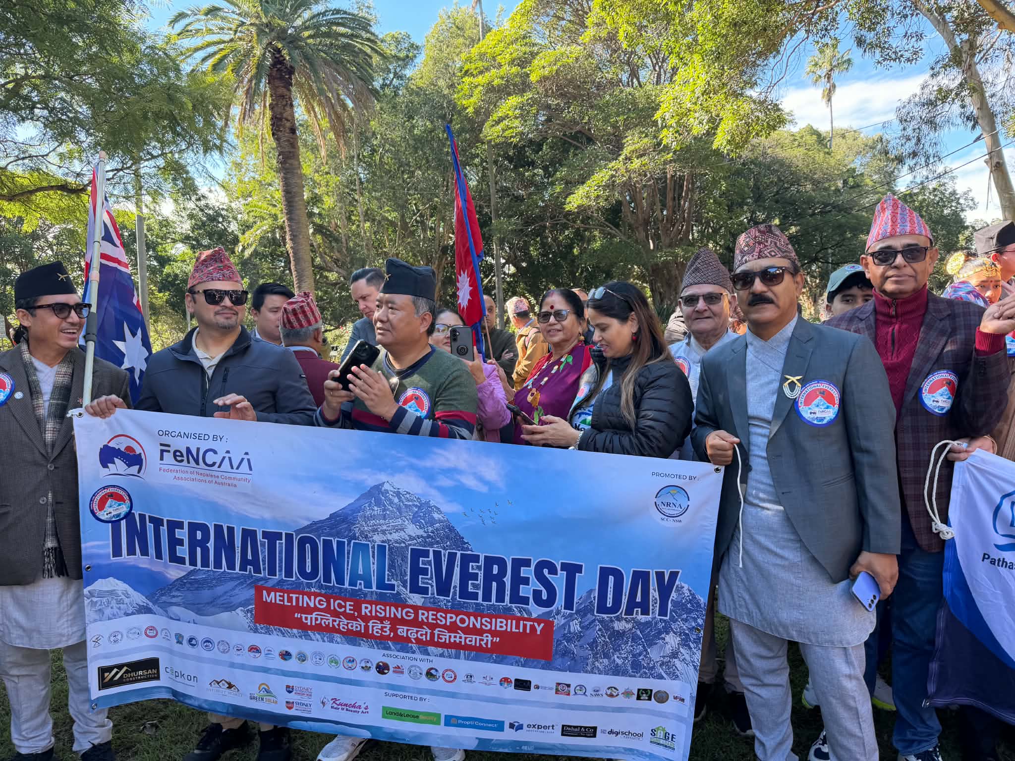 अष्ट्रेलियामा अन्तर्राष्ट्रिय एभरेष्ट डे भव्य रूपमा मनाइयो, सगरमाथा संरक्षणमा साझा प्रतिबद्धता