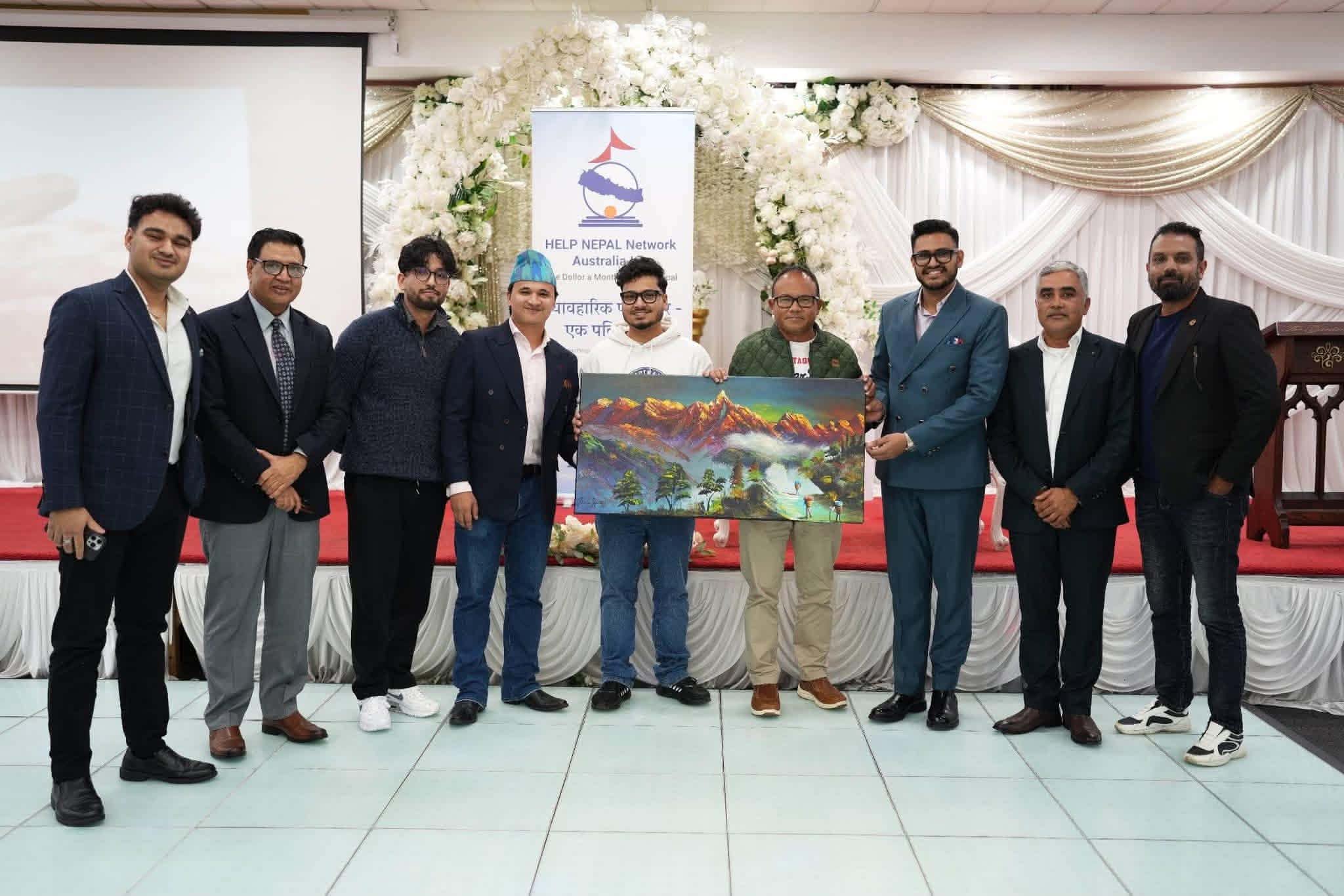 कालिकोटको विद्यालय पुनर्निर्माणका लागि हेल्प नेपाल नेटवर्क अष्ट्रेलियाको च्यारिटी डिनर सम्पन्न     