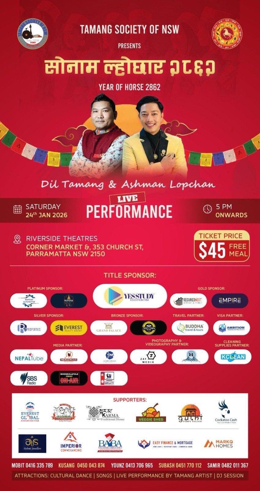 सिड्नीमा भोली शनिबार सोनाम ल्होछार २८६२ भव्य रूपमा मनाइँदै, दिल तामाङ र अश्मान लोप्चनको विशेष प्रस्तुति