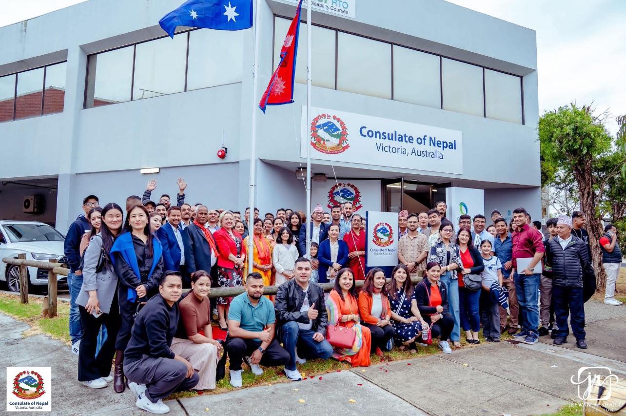 consulate-of-Melbourne-pic-1742454256.jpg