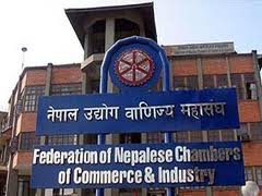 बन्दविरुद्ध मुलुकभर सञ्जाल बनाउन उद्योगीको भेला बोलाइयो