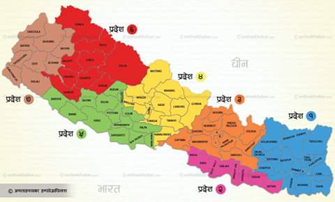 शीर्ष नेताहरुको बीचमा सात प्रदेशमा जाने सहमति, फोरक लोकतान्त्रीकको असहमति