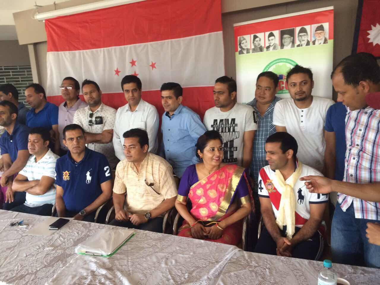 जन सम्पर्क समितीको प्रशिक्षण कार्यक्रम