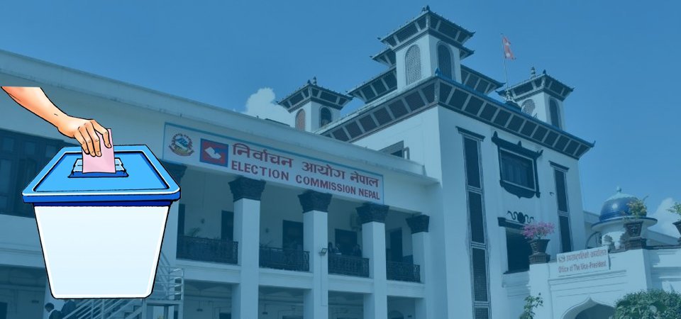 आमनिर्वाचन २०७९को हालको परिणाम