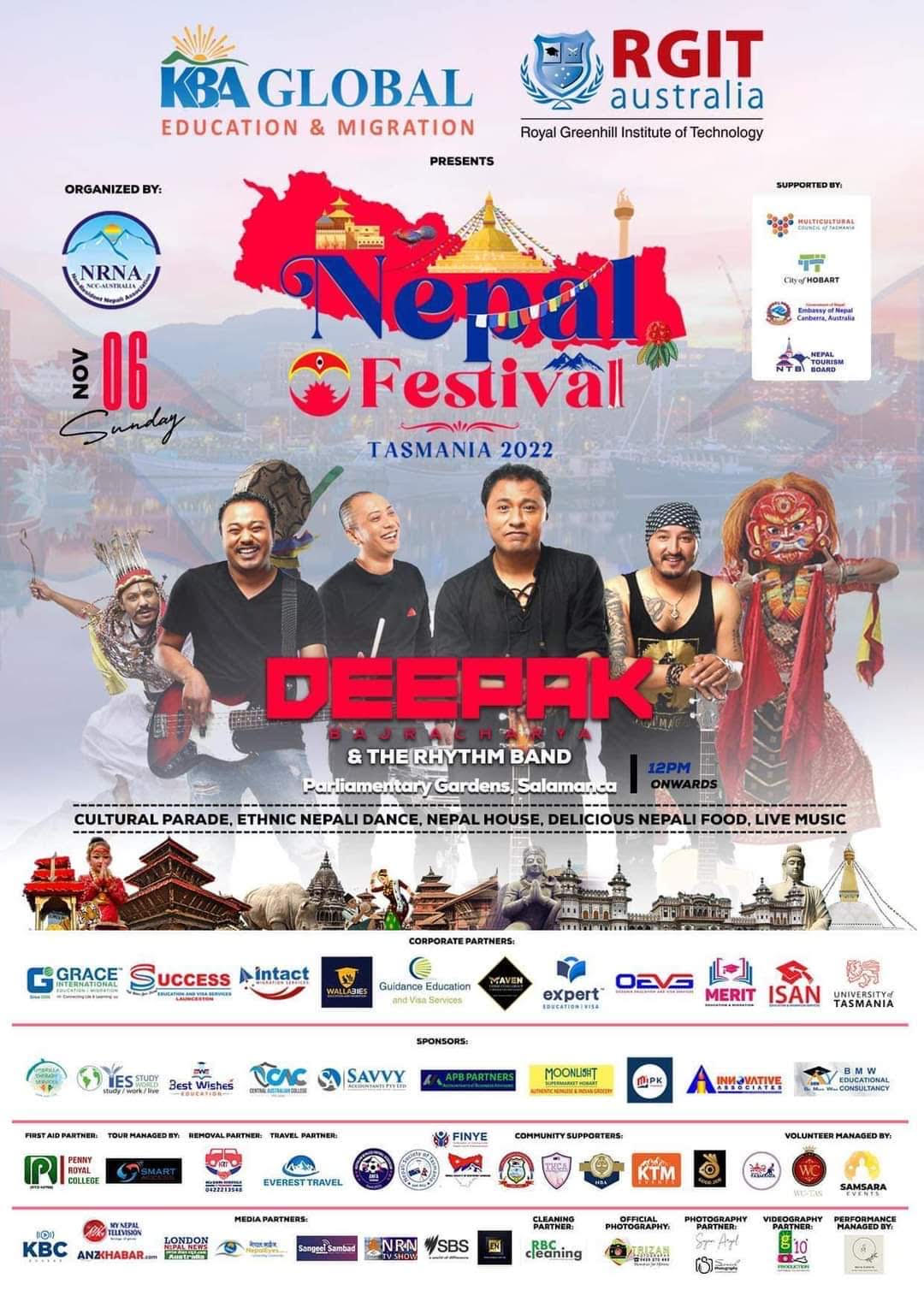 होवार्टमा पहिलो नेपाल महोत्सवको तयारी पुरा