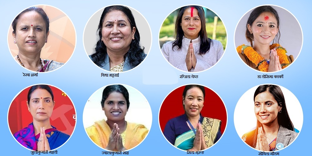 प्रतिनिधि सभामा जाँदै गरेका नवनिर्वाचित सदस्यहरु