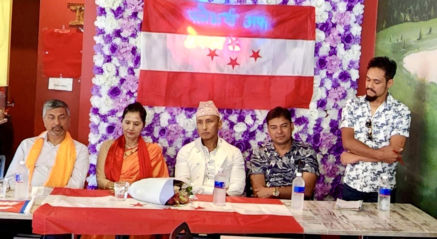 जन सम्पर्क समिती अस्ट्रेलियाद्धारा केन्द्रिय सदस्य डिला संग्रौलालाई सम्मान