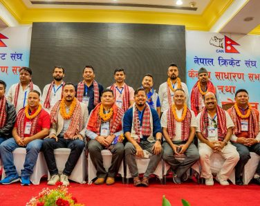 नेपाल क्रिकेट संघ (क्यान)को अध्यक्षमा चतुर, सचिवमा पारस निर्वाचित