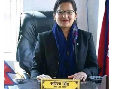 नेपालमा भुकम्प जाजरकोटको नलगाड नगरपालिकाका उपप्रमुख सरिता सिंह सहित कम्तिमा ५० जनाको मृत्यु(थप विवरण आउन बाँकी )
