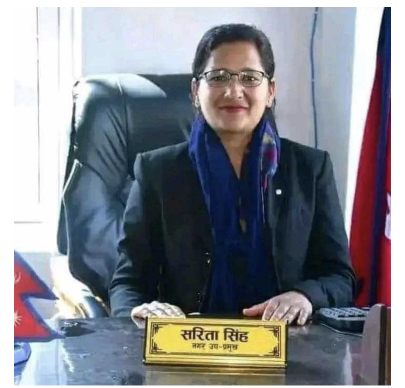 नेपालमा भुकम्प जाजरकोटको नलगाड नगरपालिकाका उपप्रमुख सरिता सिंह सहित कम्तिमा ५० जनाको मृत्यु(थप विवरण आउन बाँकी )
