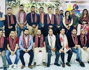रुपन्देही सामाजिक सञ्जालको अध्यक्षमा दिवाकर काफ्ले चयन